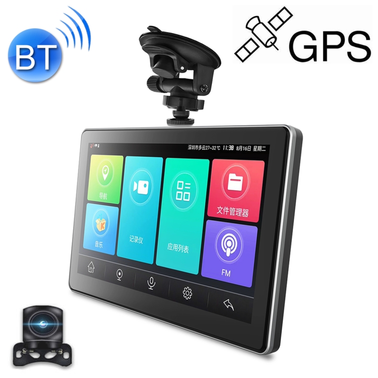 

V7 Central Control Suction Cup Type 7 inch Rearview Mirror Driving Recorder Android 8.1 Front and Rear Dual Lenses
