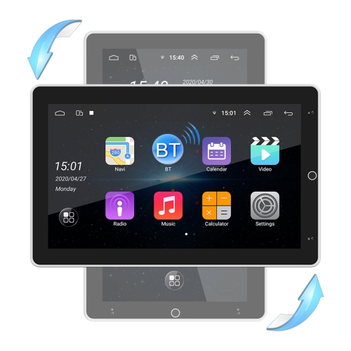 

SX1 10.1 inch 90 Degree Rotation Android Navigation Car Player, 2GB+16GB