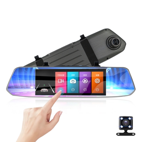 

7 inch Touch Screen Car Rearview Mirror HD 1080P Star Night Vision Double Recording Driving Recorder DVR Support Motion Detection / Loop Recording