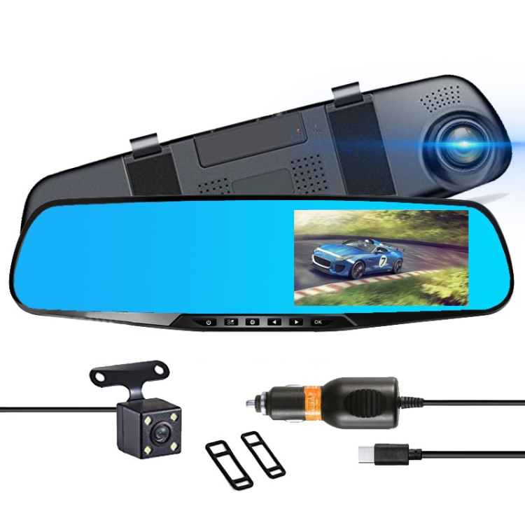 

VS6 Car 4.3-inch Dual-lens HD Night Vision Driving Recorder Support Parking Monitoring / Motion Detection