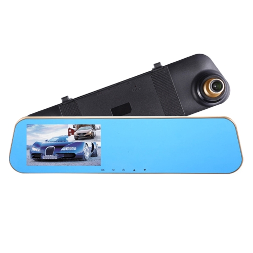

V6 4.5 inch 1080P HD Shimmer Night Vision Single Record Driving Recorder