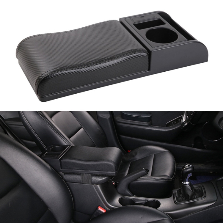 

Car Multi-functional Dual USB Armrest Box Booster Pad, Carbon Fiber Leather Curved Type (Black)