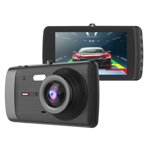 

H809 4 inch Car HD Single Recording Driving Recorder