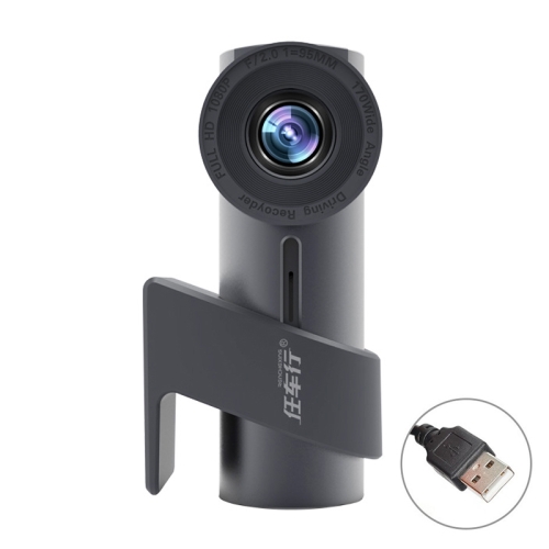 

Car USB Hidden 360 Degree Rotation Car Driving Recorder