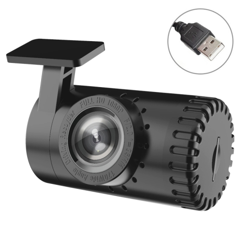 

HD USB Car Driving Recorder