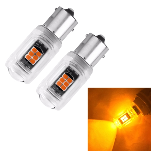 

2pcs 1156 DC12V / 2.16W / 0.18A / 480LM Car LED Turn Signal Light(Yellow Light)