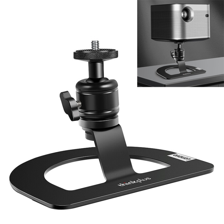 

Lenovo Thinkplus PH05 Portable Projector Mount