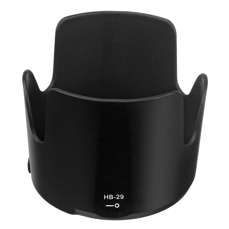 Acouto HB-57 Lens Hood For Nikon AF-S 55-300mm F4.5-5.6G ED VR - ABS Black Shade