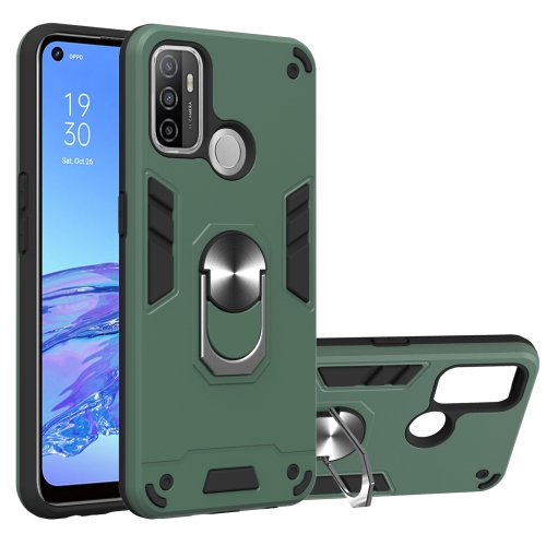 

For OPPO A32 2020 / A53 / A33 2020 Armour Series PC + TPU Protective Case with Ring Holder(Dark Green)