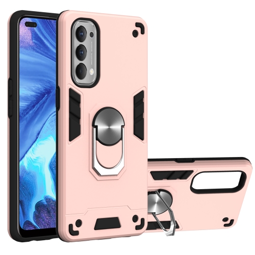 

For OPPO Reno4 4G Armour Series PC + TPU Protective Case with Ring Holder(Rose Gold)