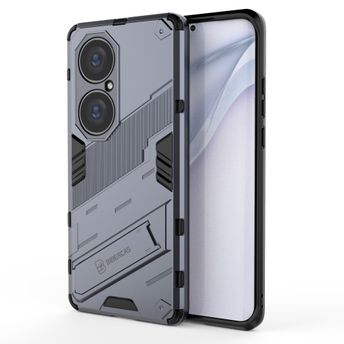 

For Huawei P50 Pro Punk Armor 2 in 1 PC + TPU Shockproof Case with Invisible Holder(Grey)
