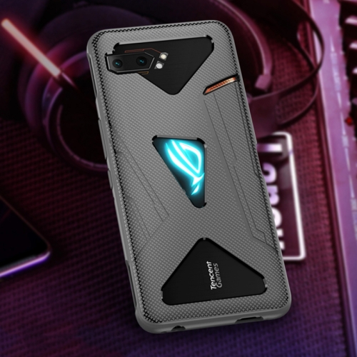 

For Asus ROG Phone II TPU Cooling Gaming Phone All-inclusive Shockproof Case(Gray)