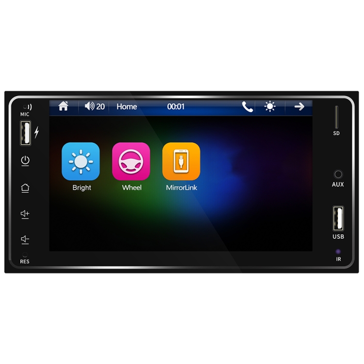 Q3214 7 inch Car MP5 Player Support TF / Bluetooth with Remote ...