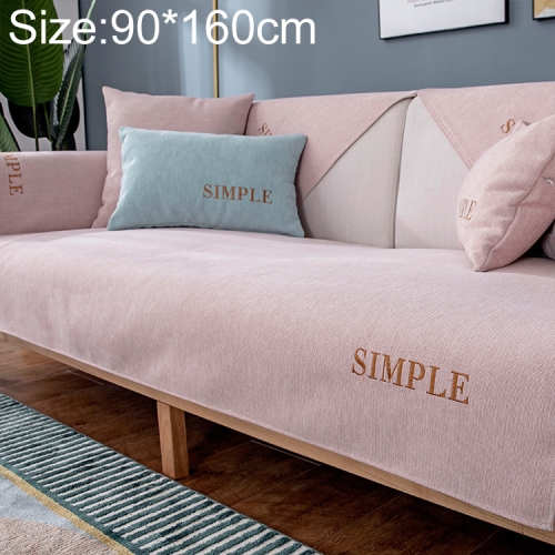 Size 90x160cm Light Pink, Light Pink Leather Sofa Cover