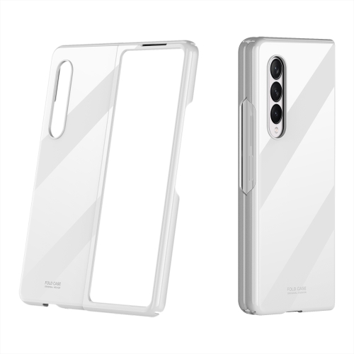 

For Samsung Galaxy Z Fold3 5G Star Sense Paint Shockproof Protective Case(White)