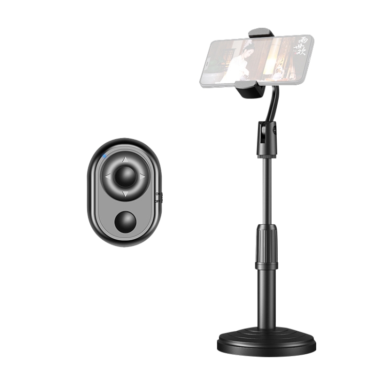 

Desktop Stand Mobile Phone Tablet Live Broadcast Stand Telescopic Disc Stand, Style:Holder + Remote Control(Black)