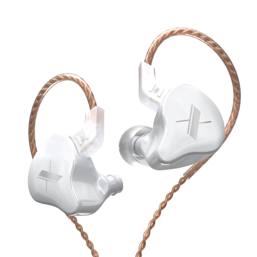 

KZ EDX Dynamic Monitor HiFi In-Ear Wired Earphone No Mic(White)