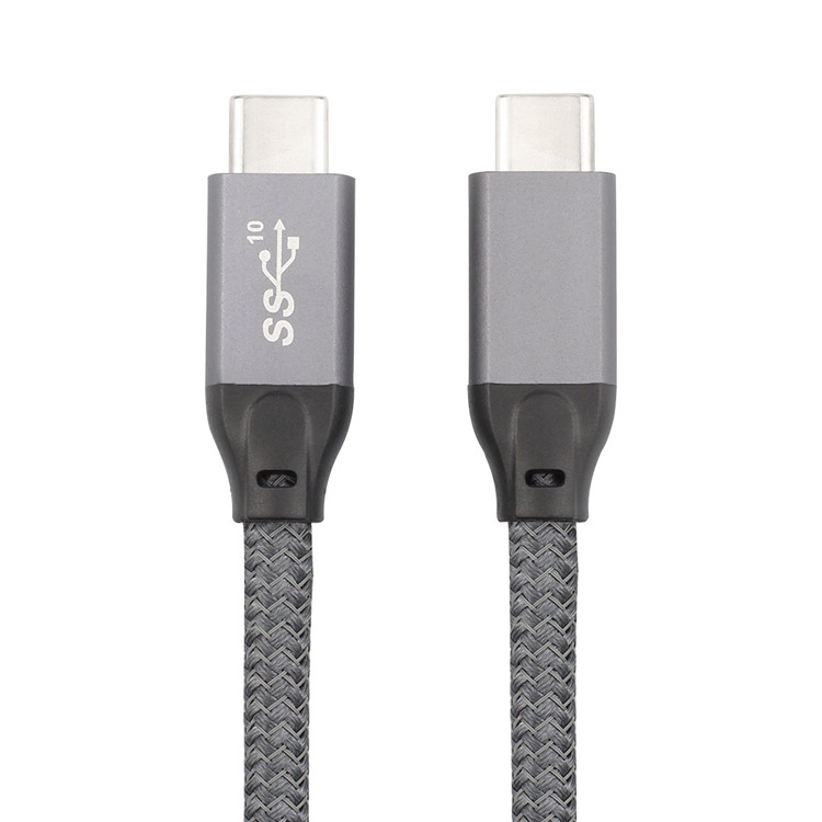 

100W USB-C / Type-C Male to USB-C / Type-C Male Full-function Data Cable with E-mark, Cable Length:2m
