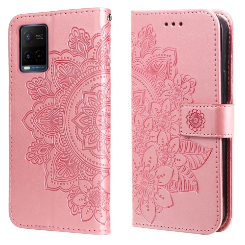 

For vivo Y21 / Y21s / Y33s 7-petal Flowers Embossing Horizontal Flip Leather Phone Case with Holder & Card Slots(Rose Gold)