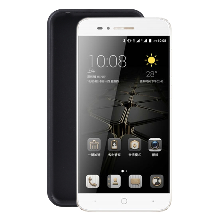 

TPU Phone Case For ZTE Yuanhang 5/Yuanhang 5 Plus(Frosted Black)