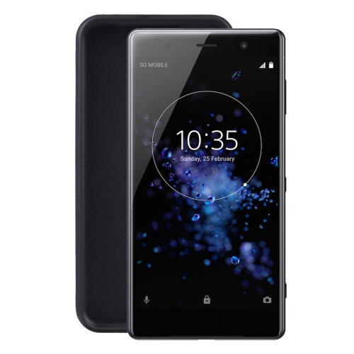 

TPU Phone Case For Sony Xperia XZ2 Premium (Black)
