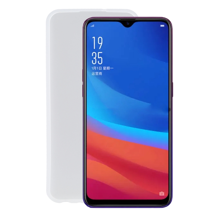 

TPU Phone Case For OPPO A7x(Frosted White)