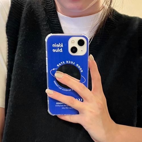 

Quadrangular Mirror TPU Phone Case For iPhone 11 Pro Max(Happy Planet)