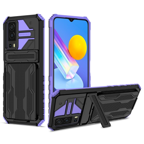 

For vivo Y72 5G / Y53s Armor Card PC + TPU Shockproof Phone Case with Card Slot & Invisible Holder(Purple)