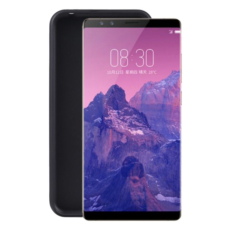 

TPU Phone Case For ZTE Nubia Z17S(Matte Black)
