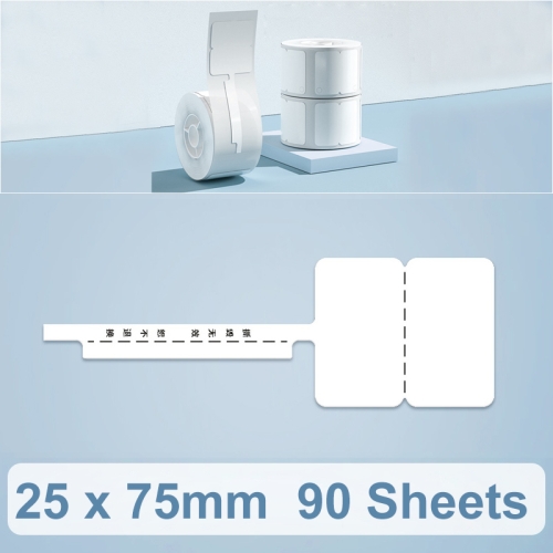 

25 x 75mm 90 Sheets Thermal Printing Label Paper For NiiMbot D101 / D11(Tore Invalid)