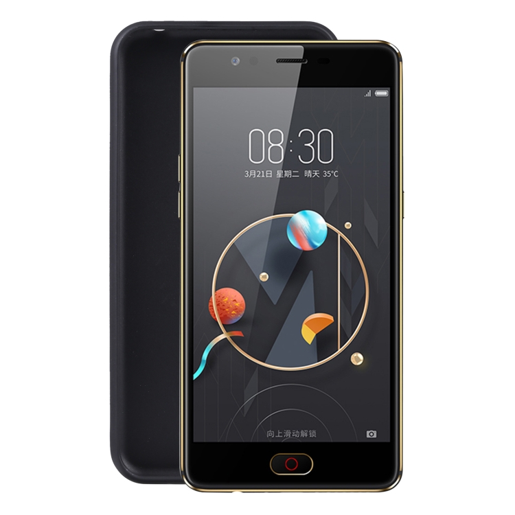 

TPU Phone Case For ZTE nubia M2 Lite(Full Matte Black)