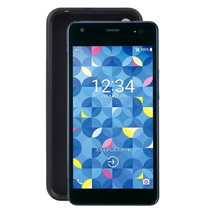 

TPU Phone Case For Kyocera Miraie F(Black)