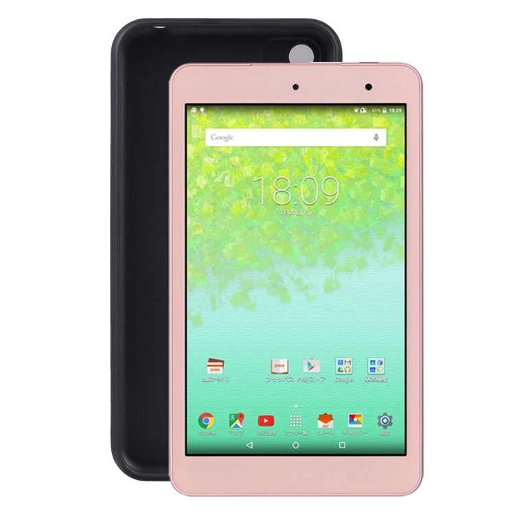 

TPU Phone Case For Kyocera Qua Tab 01(Black)