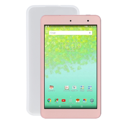 Sunsky Tpu Phone Case For Kyocera Qua Tab 01 Transparent White