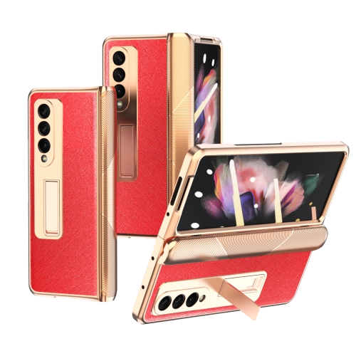 

For Samsung Galaxy Z Fold3 5G Electroplated Armor Cross Texture Phone Case(Red)