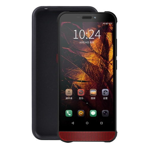 

TPU Phone Case For AGM H2(Black)