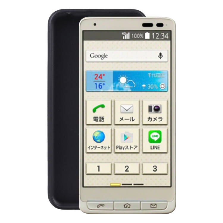 

TPU Phone Case For Kyocera Basio 3(Black)