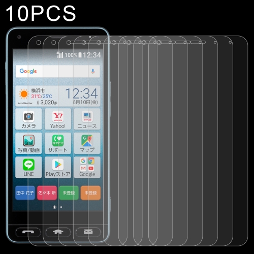 

10 PCS 0.26mm 9H 2.5D Tempered Glass Film For Kyocera Kantan Sumaho 2