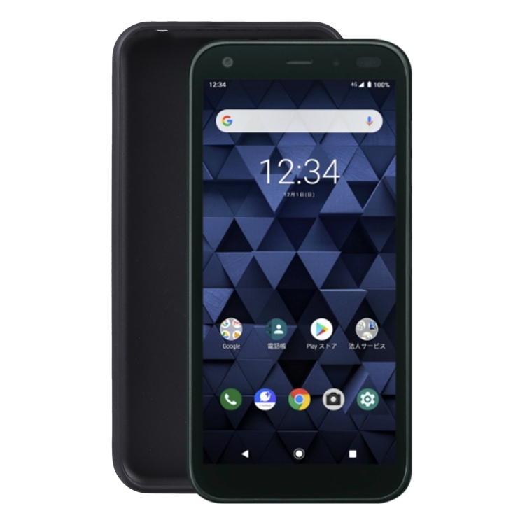 

TPU Phone Case For Kyocera Digno BX / 901KC(Black)