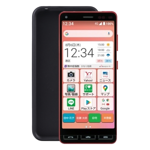 

For Kyocera Kantan Sumaho 2 A001KC / Basio 4 KYV47 TPU Phone Case(Black)