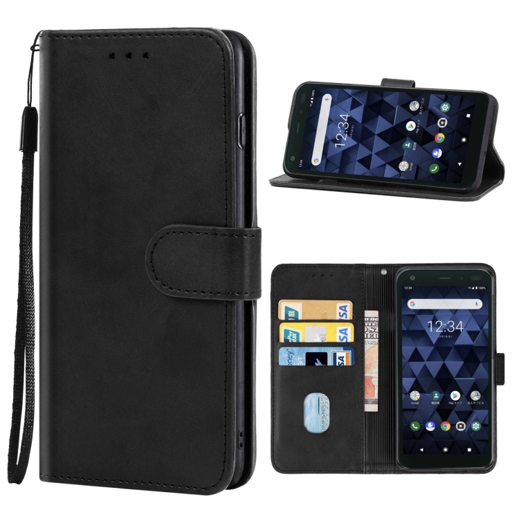 

Leather Phone Case For Kyocera Digno BX(Black)