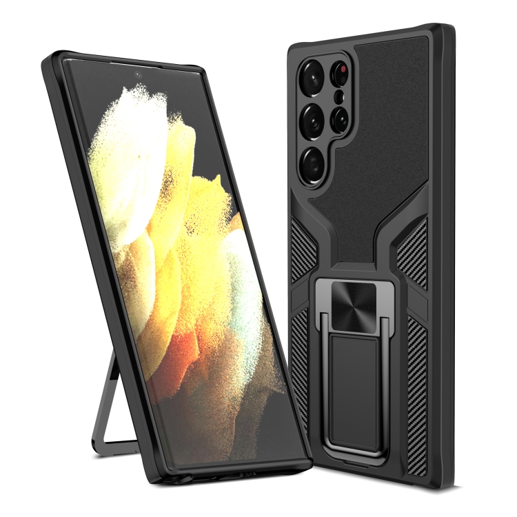 

For Samsung Galaxy S22 Ultra 5G Armor 2 in 1 PC + TPU Magnetic Phone Case(Black)