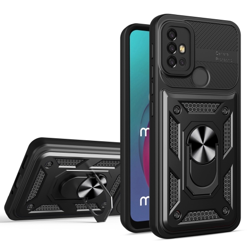 

For Motorola Moto G10 / G20 / G30 Eagle Eye Shockproof Phone Case(Black)