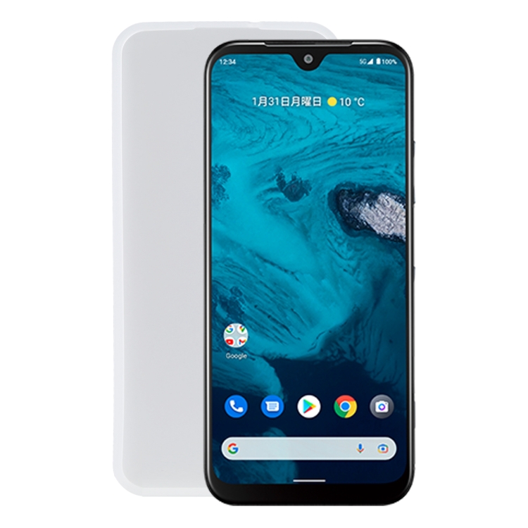 

TPU Phone Case For Kyocera Android One S9(Transparent White)