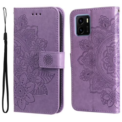 

For vivo Y15s 2021 / Y15a 7-petal Flowers Embossed Flip Leather Phone Case(Light Purple)