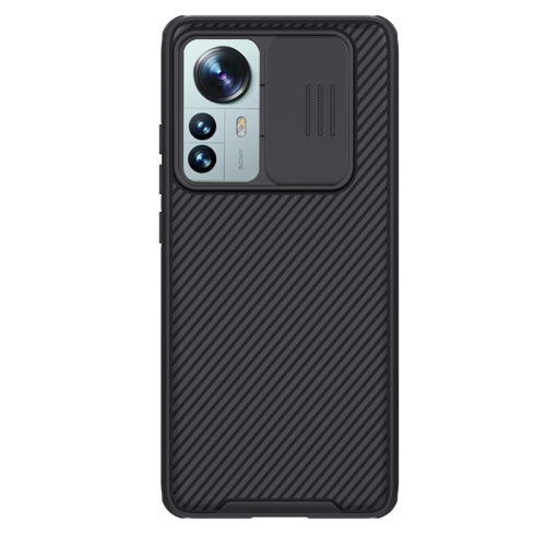 

For Xiaomi 12 Pro NILLKIN CamShield Pro Series PC Full Coverage Phone Case(Black)