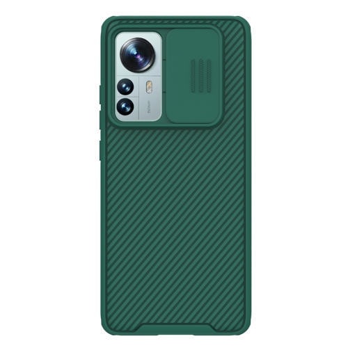 For Xiaomi Mi 12 Pro NILLKIN CamShield Pro Series PC Full Coverage Phone Case(Green)