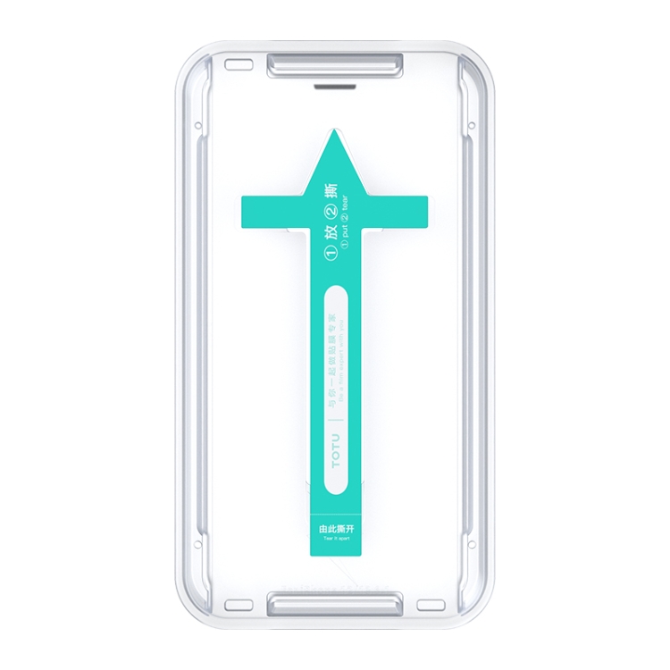 

TOTUDESIGN AB-071 HD Printing Dust Screen Film For iPhone 13(Black)