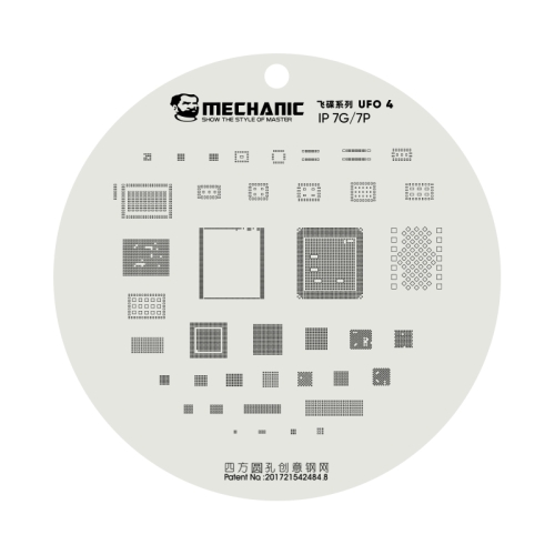 

Mechanic UFO Series CPU BGA Reballing Planting Tin Plate For iPhone 7 / 7 Plus