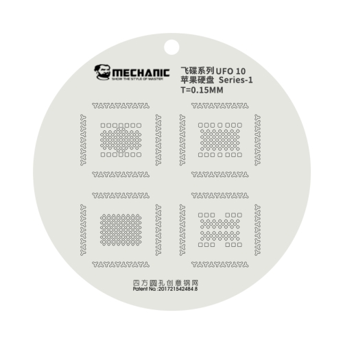 

Mechanic UFO Series CPU BGA Reballing Planting Tin Plate For Apple Hard Disk Series